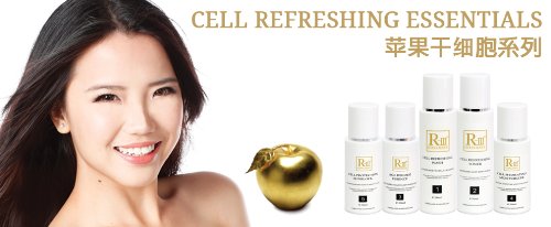 RIII STEMCELL SKIN CARE - CELL REFRESHING ESSENTIALS - SGD$700