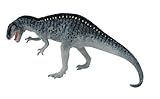 Safari Ltd Carnegie Scale Model Acrocanthosaurus
