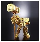 スーパーロボット超合金 ガオガイガー 金色の破壊神ver.