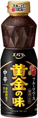 Amazon エバラ 黄金の味 中辛 480g たれ 料理ソース 通販