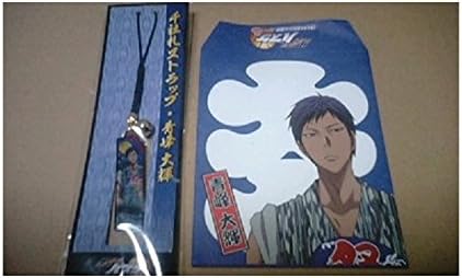 Amazon 黒子のバスケ 大江戸温泉 千社札ストラップ マチ袋 青峰 セット アニメ 萌えグッズ 通販