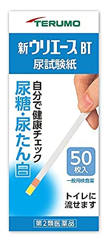 【第2類医薬品】新ウリエースBT 50枚商品画像