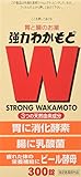 WAKAMOTO Strong Wakamoto 300 Tablets