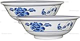 Happy Sales, set of 2 Melamine Oriental Pho Noodle Soup Bowl, 52 Ounce, Blue Lotus Design
