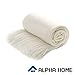 ALPHA HOME Throw Blanket for Couch 50x60 Warm Acrylic Knit Blanket Durable Lightweight Decorative Blanket Tassel with Solid Color Soft Bed Blanket for All Season Valentine's Day Machine Washable White
