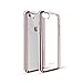 iPhone 8 case,iPhone 7 case Baesan Premium Flexible Soft TPU Bumper Silicone Case with Electroplate Frame Fit for iPhone 8 case,iPhone 7 case - Rose Gold