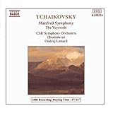Pyotr Ilyich Tchaikovsky Album: «Tchaikovsky: Manfred Symphony / Voyevoda» (Front side)