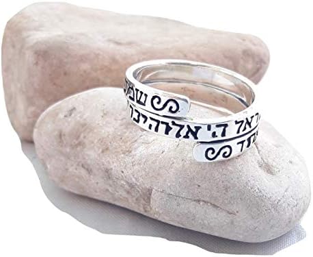New Man/Woman engravin Sterling Silver Ring Jewish Shema Israel size-us10/ eur20