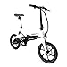 Jupiter Bike Discovery Lightweight Folding Electric Bike with E-Bike Carrying Bag Magnesium-Alloy Frame Lithium-ion Battery 36V/250W Hub Motor Dual Disc Brakes (White)thumb 3