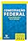 Livro Constituição Federal: atualizada até a EC n. 108/2020 13a ed. 2021