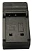 STK fuji NP-50 Charger for Fujifilm X20, X10, XF1, XP200, XP150, F900EXR, F770EXR, F660EXR, XP170, XP100, F800EXR, F600EXR, F550EXR, F850EXR, F200EXR, F750EXR, F500EXR, F70EXR, F80EXR, F100fd, F300EXR, F50fd, F60fd, F505EXR cameras