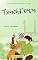 Livro TouchDown (Solteiros Futebol Clube Livro 9)