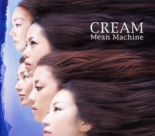 Cream