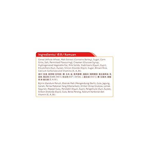 Super Instant 4 in 1 Cereal Brown Rice 600g. (30g.x20 Sachets)