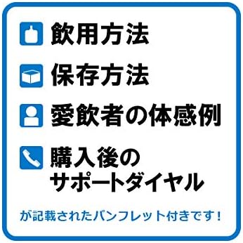 Amazon Co Jp H4o 600mv 水素結合水 230ml 30本 ドラッグストア