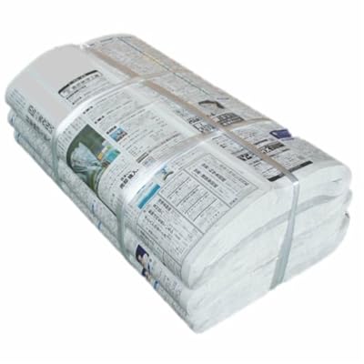 大学生約250人にアンケートとったら 新聞を買ったことがない が80 だった話 Togetter 大学生約250人にアンケートとったら 新聞を買ったことがない が80 だった話 Togetter