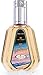 Superman - Al-Rehab Eau De Natural Perfume Spray - 50 ml (1.65 fl. oz)