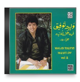 music walid tawfik music walid tawfik