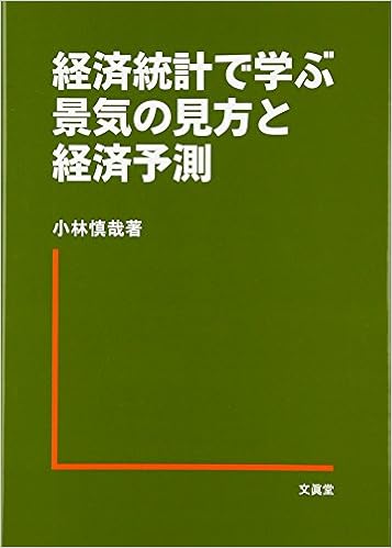 œoi œv Asw Oœi C Iœ C U Aeœoi ª Amazon De Bucher