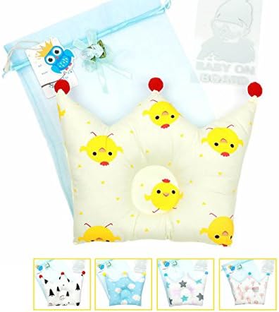 2017 Rooster Year Baby Pillow For Newborn || 100% Cotton Fabric || Protection for Flat Head Syndrome || Comes with + A Gift Bag + A Name Tag + A 'Baby on Board' Car Sticker || Version2 (Baby Rooster)