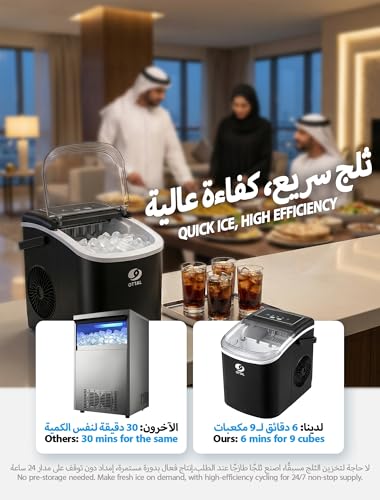 Ottal Ice Maker Countertop with Handle - 9 Bullet Ice Cubes in 6 Mins, Nugget Ice Maker, 12kg/24H, Portable Ice Machine with Scoop and Basket for Home, Kitchen, Camping, RV (Black)