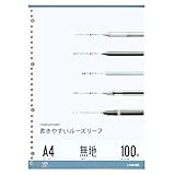 マルマン A4 ルーズリーフ 無地 100枚 L1106H