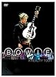 David Bowie - A Reality Tour