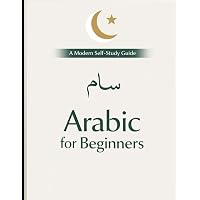 Elementary Modern Standard Arabic: Volume 1, Pronunciation and