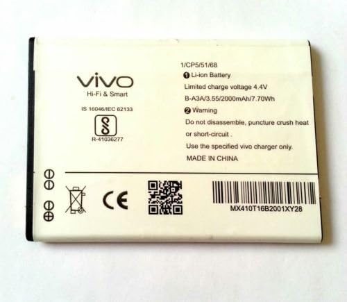 Navswa VIVO Y21L B-A3A/3 2000mAh 