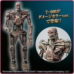Amazon Com Terminator 4 T 600 Real Figure Damage Color Ver Japan Import Toys Games