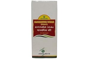 Ayupra Wellness Nagarjuna Maanasamithra Vatakam with Pachak Methi , 50 Tablets