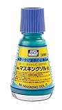 Mr. Hobby Gundam Masking Sol NET.20ml Bottle Hobby