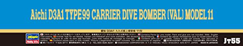 HASEGAWA 09055 1/48 Aichi D3A1 Type 99 Carrier Dive Bomber Val