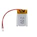 uxcell Power Supply DC 3.7V 250mAh 2P PH 2.0mm Pitch Li-ion Rechargeable Lithium Polymer Li-Po Battery
