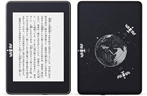 Igsticker Kindle Paperwhite 第4世代 専用スキンシール キンドル ペーパーホワイト タブレット 電子書籍 地球 中古 ステッカー 宇宙 裏表2枚セット カバー 保護 フィルム 星