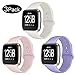 Kmasic Sport Band Compatible Fitbit Versa 3 Pack, Soft Silicone Strap Replacement Wristband Compatible Fitbit Versa Smart Fitness Watch, Small, Pastel Violet, Beige, Sand Pink