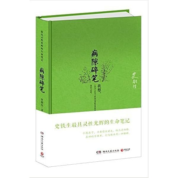 田島享央己】「LIFE」Series For what it's worth Life for Sale