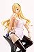Penguin Parade Walkure Romanze: Celia Cumani Aintree PVC Figure