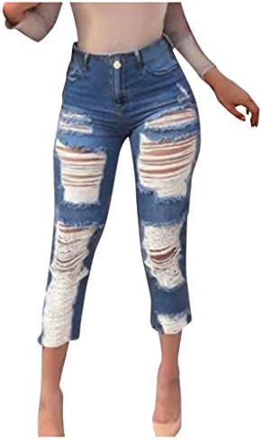 UOFOCO Womens Casual High Waist Stretch 