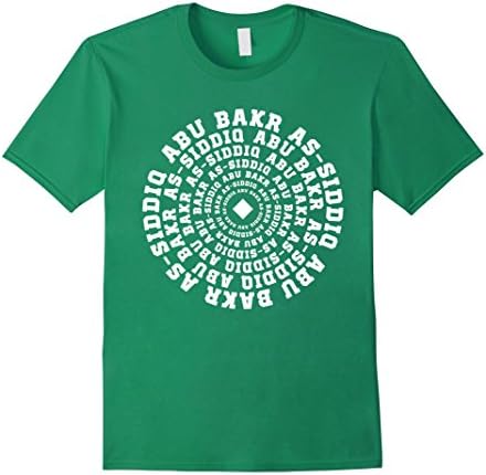 Mens Abu bakr as-siddiq Kaaba Muslim Ramadan Islamic T-Shirt 2XL Kelly Green