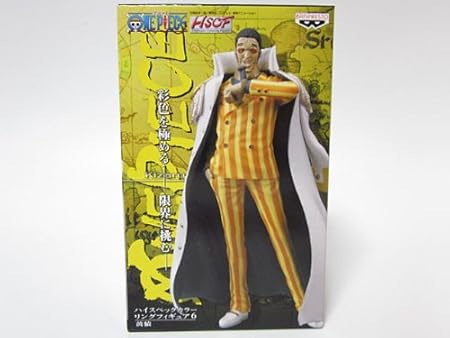 Amazon 黄猿 ハイスペックカラーリングフィギュア6 ワンピース バンプレスト 非売品 フィギュア ドール 通販