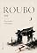 Livro Roubo (Coleção Ryunosuke Akutagawa Livro 1)