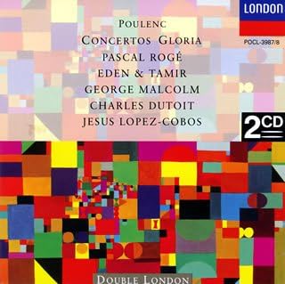 プーランク:協奏曲集