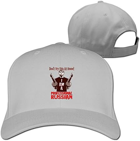 ROUNG FPS Russia-Professional Russian Baseball Cap Ash