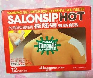 Salonsip Hot - Warming Gel-patch for Pain Relief 12 piece