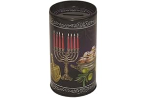 MAJESTIC GIFTWARE Aluminum Chanukah Tzedakah (Charity) Box