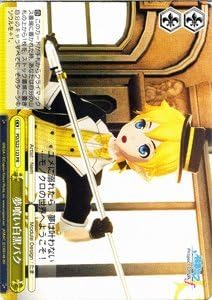 Amazon ヴァイスシュヴァルツ 夢喰い白黒バク プロモーション Pd S22 123 Pr Prカード Sサイド トレカ 通販