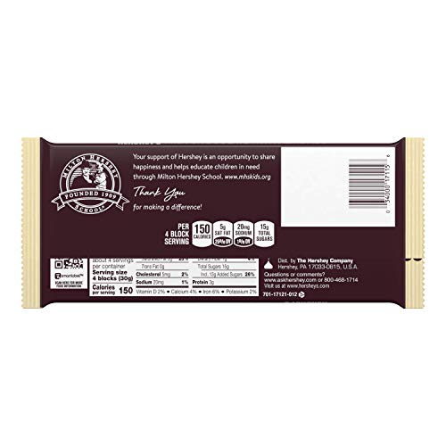HERSHEY FOODS CORPORATION LARGE BAR WITH ALMONDS, 4.25 OZ