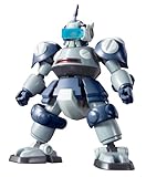 LBX 008 Deku Custom Recon Type (1/1 scale PVC model kit) by Bandai