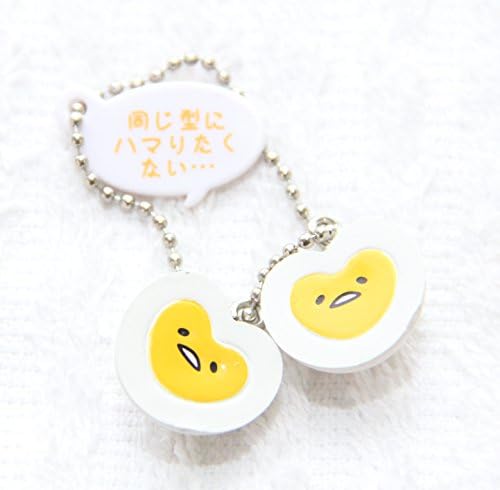 TOMY Gudetama The Lazy Egg Danglers Keychains Charm Hanger : #2